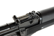 АКС-74 від E&L модель ELS-74 MN Essential [E&L] EIL-01-033363(EL-A107S) фото 8