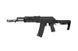 Страйкбольный аналог karabinka CM076E - czarna [CYMA] (для страйкболу) CYM-01-024826 фото 2