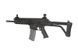Аналог штурмовой винтовки XCR-L STD - black [VFC] (для страйкбола) VFC-01-013477 фото 6