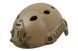 Аналог каски X-Shield FAST PJ - tan [Ultimate Tactical] (для страйкболу) UTT-21-007302 фото 1