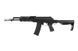 Страйкбольный аналог karabinka CM076E - czarna [CYMA] (для страйкболу) CYM-01-024826 фото 1