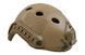 Аналог каски X-Shield FAST PJ - tan [Ultimate Tactical] (для страйкболу) UTT-21-007302 фото 3