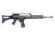 Штурмовая винтовка H&K G36 EBB [Umarex]&nbsp;(для страйкбола) UMA-01-028920 фото 3