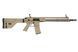 Страйкбольный аналог karabinka CXP-YAK DMR UKSR - tan [ICS] (для страйкболу) ICS-01-031576 фото 4