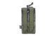 Подсумок Open I для магазинов AK/M4/G36 - ranger green [Primal Gear] (для страйкбола) PRI-19-019479 фото 4