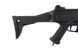 Страйкбольный аналог pistoletu maszynowego CZ Scorpion EVO 3 A1 - HPA Edition [ASG] (для страйкболу) ASG-02-017946 фото 9