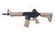 Штурмовая винтовка B4A1 ELITE SD (B.R.S.S.) - Tan [Bolt Airsoft]&nbsp;(для страйкбола) BLT-01-017925 фото 1