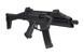 Страйкбольный аналог pistoletu maszynowego CZ Scorpion EVO 3 A1 - HPA Edition [ASG] (для страйкболу) ASG-02-017946 фото 3