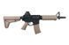 Штурмовая винтовка B4A1 ELITE SD (B.R.S.S.) - Tan [Bolt Airsoft]&nbsp;(для страйкбола) BLT-01-017925 фото 4