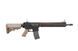 Аналог штурмової гвинтівки VR16 RIS II [VFC] (для страйкболу) VFC-01-016196 фото 2