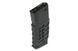 Magazynek hi-cap 300 kulek GMAG-V1 do M4/M16 - czarny [G&G] (для страйкболу) GIG-05-007760 фото 1