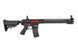 Аналог автоматической винтовки SA-V26 - Red Edition [Specna Arms] (для страйкбола) SPE-01-015911 фото 4