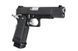 Страйкбольный пистолет Hi-CAPA D.O.R [Tokyo Marui]&nbsp;(для страйкбола) TMR-02-026719 фото 3