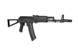 АКС-74 від E&L модель ELS-74 MN Essential [E&L] EIL-01-033363(EL-A107S) фото 3