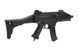 Страйкбольный аналог pistoletu maszynowego CZ Scorpion EVO 3 A1 - HPA Edition [ASG] (для страйкболу) ASG-02-017946 фото 5