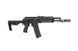 Страйкбольный аналог karabinka CM076E - czarna [CYMA] (для страйкболу) CYM-01-024826 фото 3