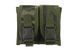 Двойной подсумок для гранат - MC Tropic [Ultimate Tactical] (для страйкбола) UTT-19-024745 фото 2