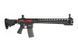 Аналог автоматической винтовки SA-V26 - Red Edition [Specna Arms] (для страйкбола) SPE-01-015911 фото 3