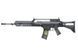 Штурмовая винтовка H&K G36 EBB [Umarex]&nbsp;(для страйкбола) UMA-01-028920 фото 1
