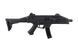 Страйкбольный аналог pistoletu maszynowego CZ Scorpion EVO 3 A1 - HPA Edition [ASG] (для страйкболу) ASG-02-017946 фото 4
