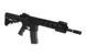 Гвинтівка SA-A08 [Specna Arms] (для страйкболу) SPE-01-009392 фото 3