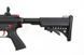 Аналог автоматической винтовки SA-V26 - Red Edition [Specna Arms] (для страйкбола) SPE-01-015911 фото 7