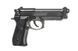 Страйкбольный пистолет HG-199X-C - Semi Auto [HFC] (для страйкбола) HFC-02-024318 фото 3