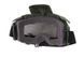 Gogle Тактические GearMesh - olv [Ultimate Tactical] (для страйкбола) UTT-28-004295 фото 4
