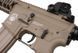 Штурмова гвинтівка GR15 Raider XL PBB - tan [G&G] (для страйкболу) GIG-01-003275 фото 10