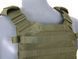 Ultimate Operator Plate Carrier с аналогом баллистических пластин - Olive [8FIELDS] (для страйкболу) M51616094-1-OD фото 9