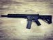 AR15 Carbine AT-AR01-CB [Arcturus] (для страйкбола) AT-AR01-CB фото 2