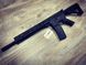 AR15 Carbine AT-AR01-CB [Arcturus] (для страйкбола) AT-AR01-CB фото 3