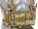 Micro MK3 Chest Rig - Multicam [Emerson] EM2961MC фото 4