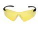 Okulary Balistyczne INTREPID II - Yellow [PYRAMEX] (для страйкбола) ESB8830S фото 2