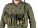 Modularny Chest Rig Buckle Up - Multicam Tropic [8FIELDS] M51611058-MT фото 7