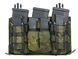 Modularna ładownica M4/9MM na klipsy calowe - MultiCam Tropic [Emerson] (для страйкбола) EM9337MCTP фото