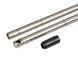 410mm Super Far - Тонкий стволик 6,05mm [SLONG AIRSOFT] (для страйкболу) SL-00-33-410 фото 1
