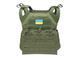 Плитоноска Jump Plate Carrier Cummerbund - Olive [8FIELDS] M51611044-UKR фото 1