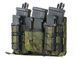 Modularna ładownica M4/9MM na klipsy calowe - MultiCam Tropic [Emerson] (для страйкбола) EM9337MCTP фото 2