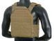Assault Plate Carrier Cummerbund - Coyote [8FIELDS] (для страйкбола) M51611047-1-TAN фото 4