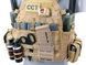 Ultimate Operator Plate Carrier с аналогом баллистических пластин - Olive [8FIELDS] (для страйкболу) M51616094-1-OD фото 3