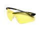Okulary Balistyczne INTREPID II - Yellow [PYRAMEX] (для страйкбола) ESB8830S фото 1