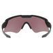 Oakley - SI Ballistic M Frame Alpha Matte Black Sunglasses - Prizm TR22 OO9296-03 13748 фото 6