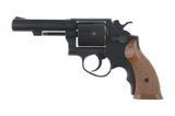 Аналог револьвера HG131B-1 - Black/wood [HFC] (для страйкбола) HFC-02-020359 фото