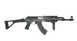 Страйкбольный (AirSoft) привод АК-47 CM.028U (без АКБ и без ЗУ) [CYMA] 000126 фото 2