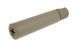 MadBull - Gemtech HALO Silencer 2011 Ver. - TAN (для страйкболу) 4400 фото 1