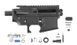 MadBull - M4, M16 Metal Body - Spike's Tactical - Ver. 2 (для страйкбола) 23039 фото 3