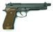 Страйкбольный пистолет M-92 [WE] (для страйкбола) WET-02-000850 фото 5