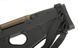 Тактичний збройовий ремінь для P90 - black [8FIELDS] M51617230-BK фото 7