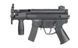 MP5 KURZ JG201T FULL-METAL [J.G.WORKS] (для страйкболу) 201T(JGW-01-003533) фото 1